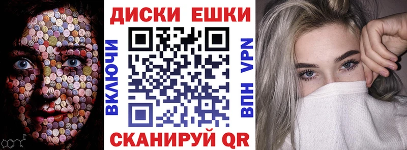 Купить  Полярный  ЭКСТАЗИ бентли 