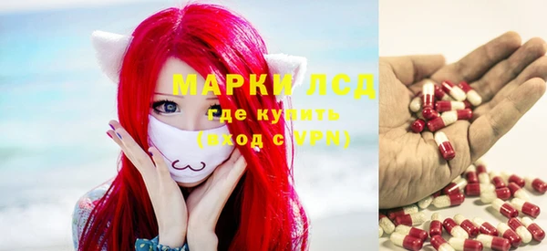 кокаин Каменск-Шахтинский