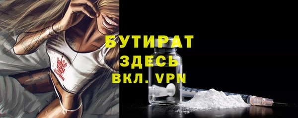 кокаин Каменск-Шахтинский