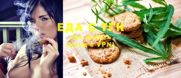 кокаин Каменск-Шахтинский