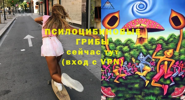кокаин Каменск-Шахтинский