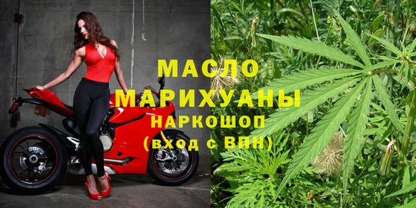 кокаин Каменск-Шахтинский