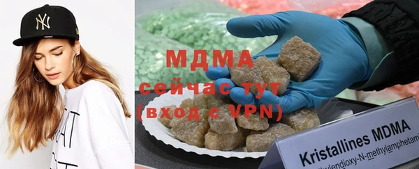 мескалин Каменка